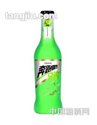 奔跑吧兄弟鸡尾酒青柠味
