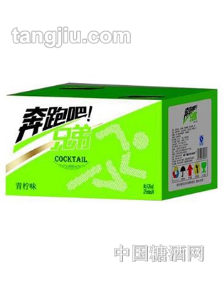 奔跑吧兄弟鸡尾酒青柠味箱
