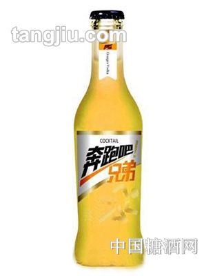 奔跑吧兄弟鸡尾酒鲜橙味