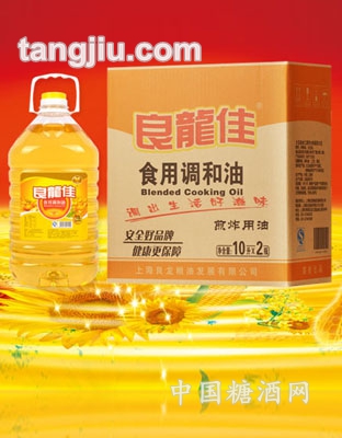 良龙佳食用调和油10L2