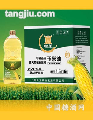 良龙玉米油1.5L