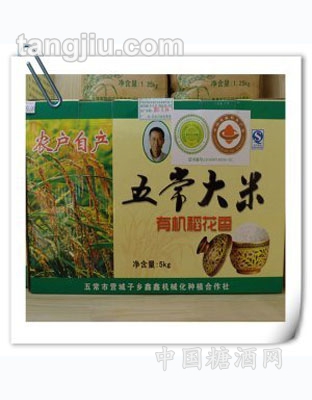 孟大爷（袋装）五常大米