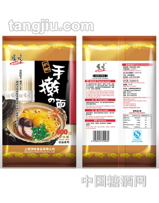 顶味手擀面600g