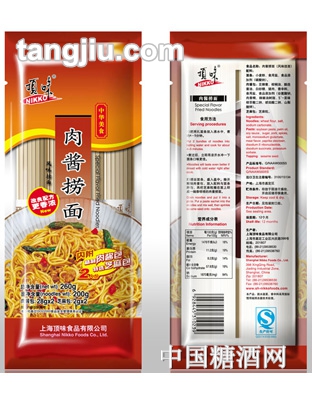 顶味肉酱捞面260g