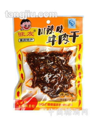 旺友川辣烧烤味60g牛肉干