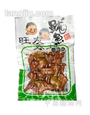 旺友山椒味鱿鱼60克