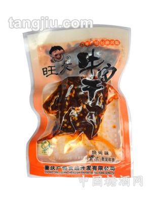 旺友散装烧烤味牛肉干