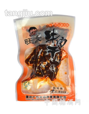 旺友牛肉干烧烤味