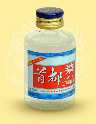 100ml