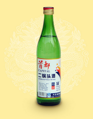 大绿500ml
