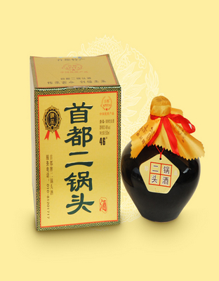 黑坛珍品500ml