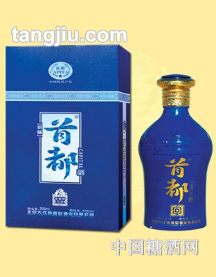 首都京陆酒