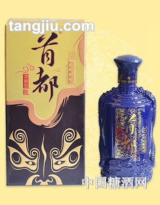 首都蓝龙酒