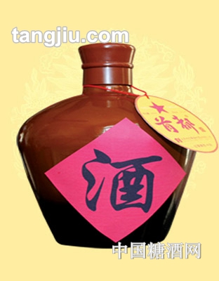 首都酒简装坛