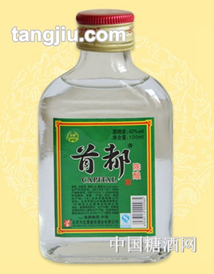 首都陈酿（100ml）
