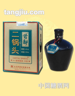 首都二锅头酒金卡珍品