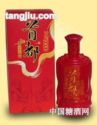 首都红龙酒