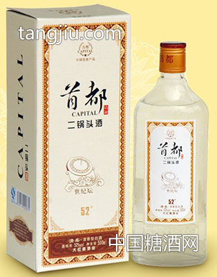 世纪坛500ml