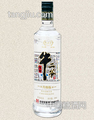 牛二爷酒（升级版）