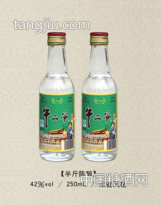 牛二爷陈酿250ml
