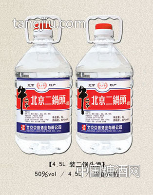 牛二爷二锅头2L