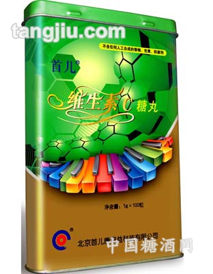 首儿维生素C糖丸