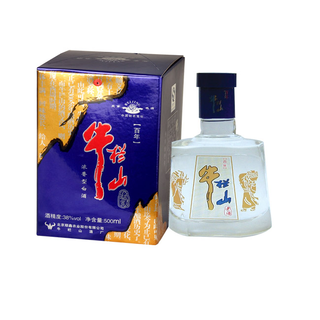 百年牛栏山蓝色风暴