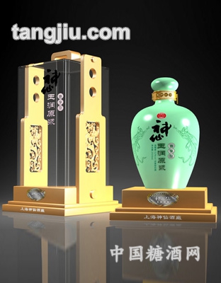 52&#176;玉润原浆奢享型