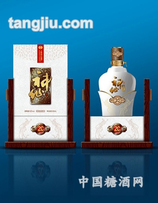52&#176;二十年原浆酒