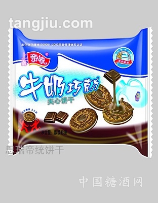 牛奶巧克力饼干