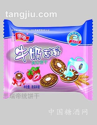 牛奶草莓饼干