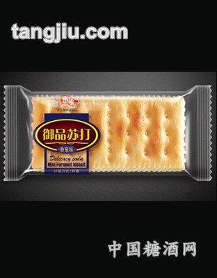 御品苏打饼干
