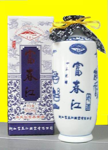 富春江老酒青花瓶十年陈
