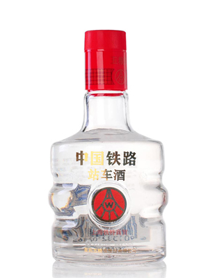 五粮液中国铁路站车酒 250ml