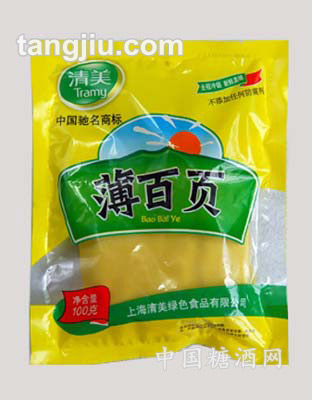 机百叶