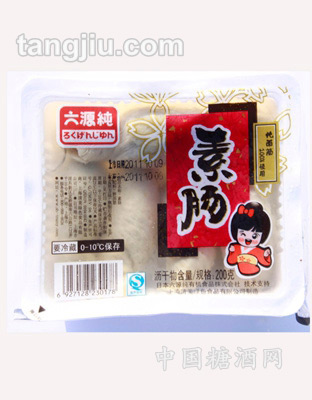 素肠