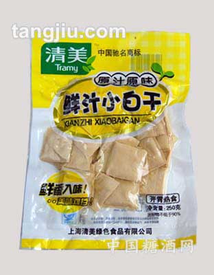鲜汁小白干