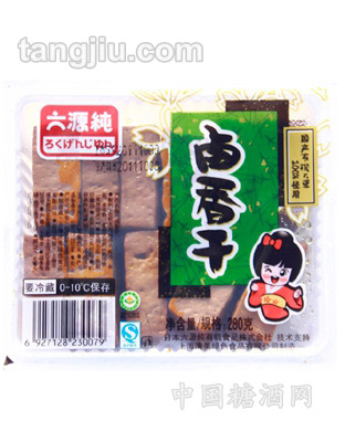 卤香干