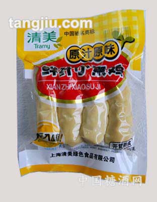 鲜汁小素鸡