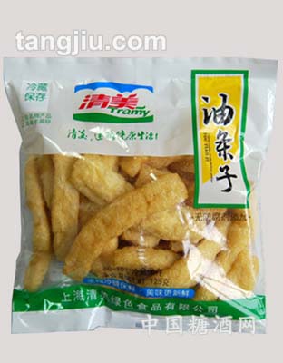 油条子