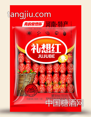 真的常想你红枣-礼想红