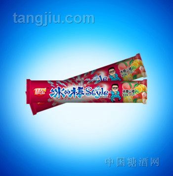 供应慧金冰的棒style冰糖山楂味