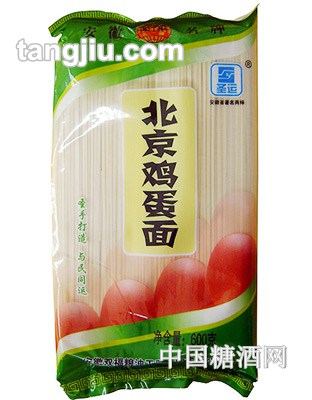 圣运北京鸡蛋面600g