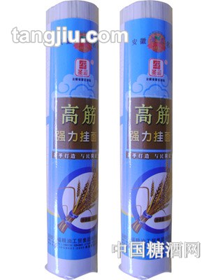 圣运高筋挂面