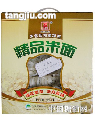 圣运精品米面1000g