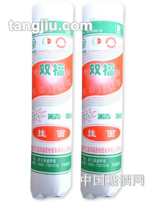 圣运双福精制挂面