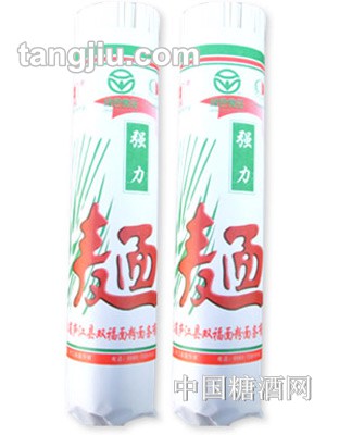 圣运面