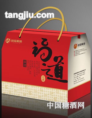 道福油品礼盒