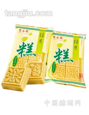 绿豆糕