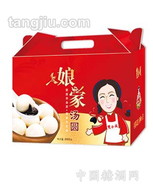 娘家汤圆